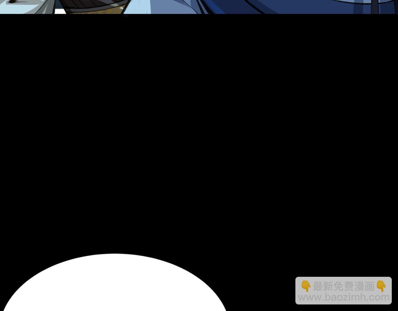 第11话 破解之法！