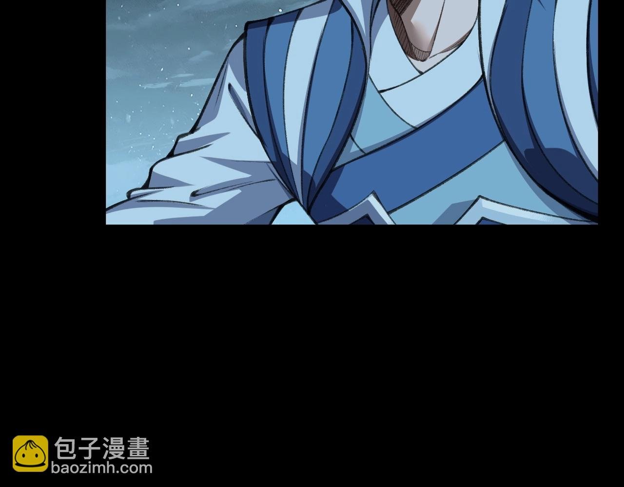 第11话 破解之法！
