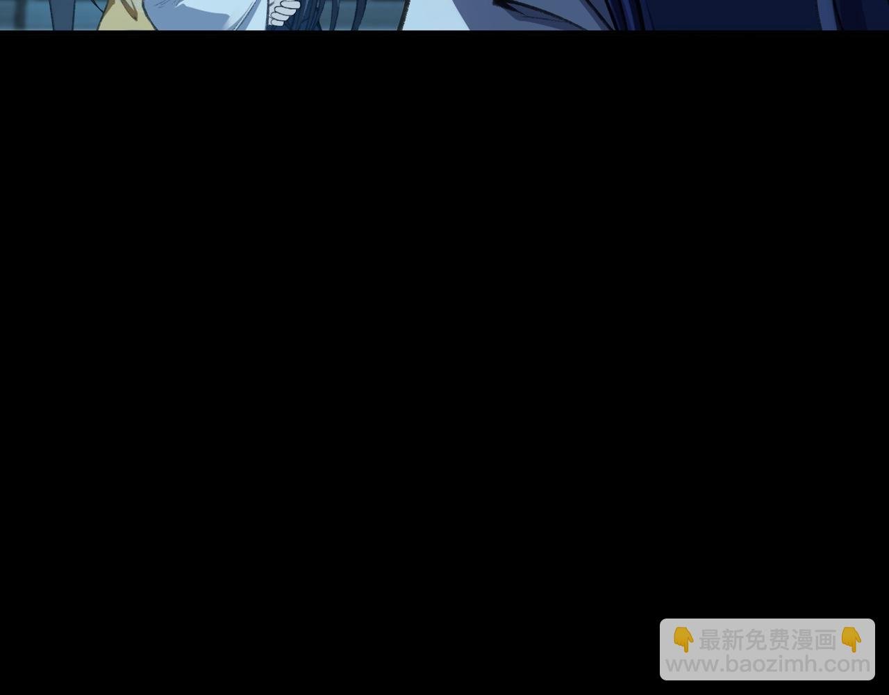 第11话 破解之法！