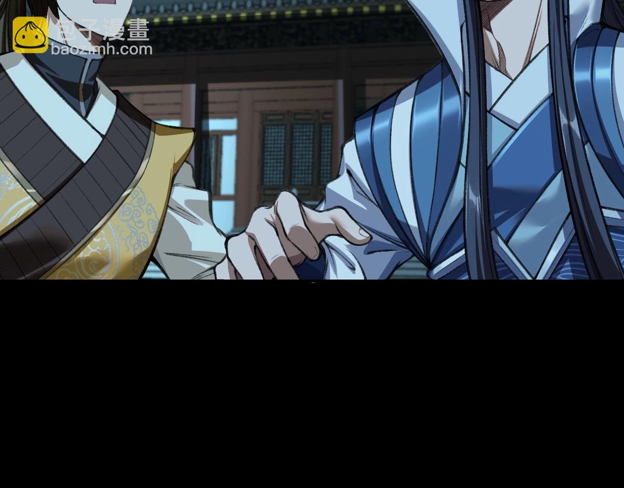第11话 破解之法！
