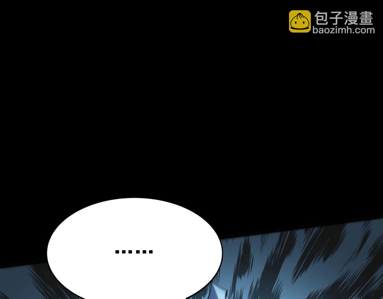 第11话 破解之法！