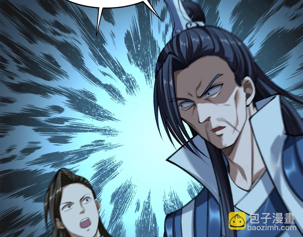 第11话 破解之法！