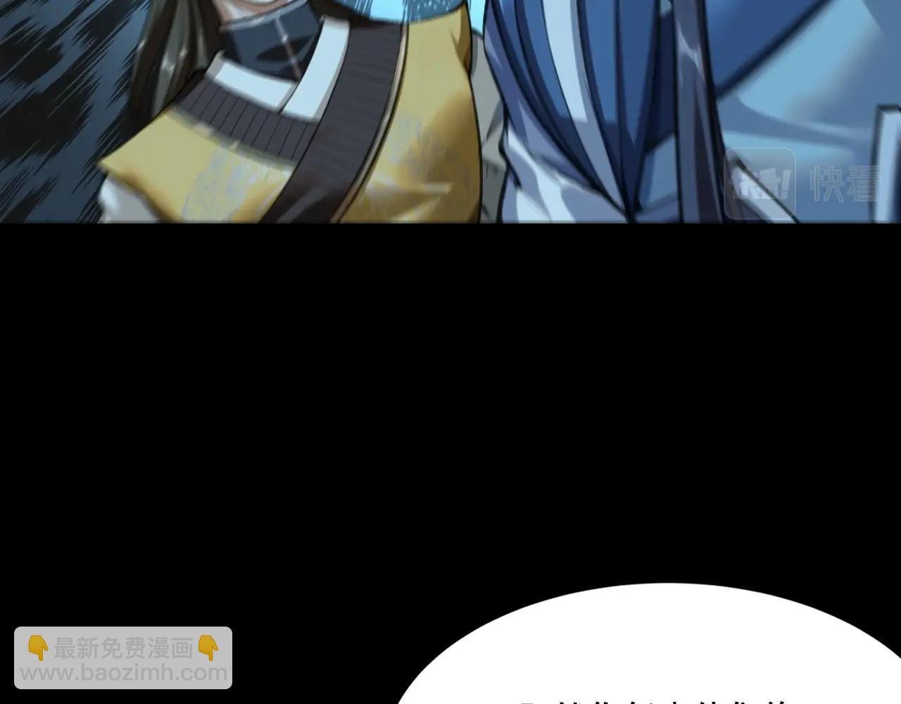 第11话 破解之法！
