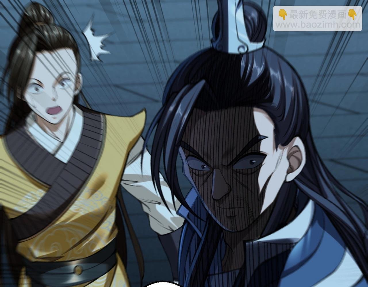 第11话 破解之法！