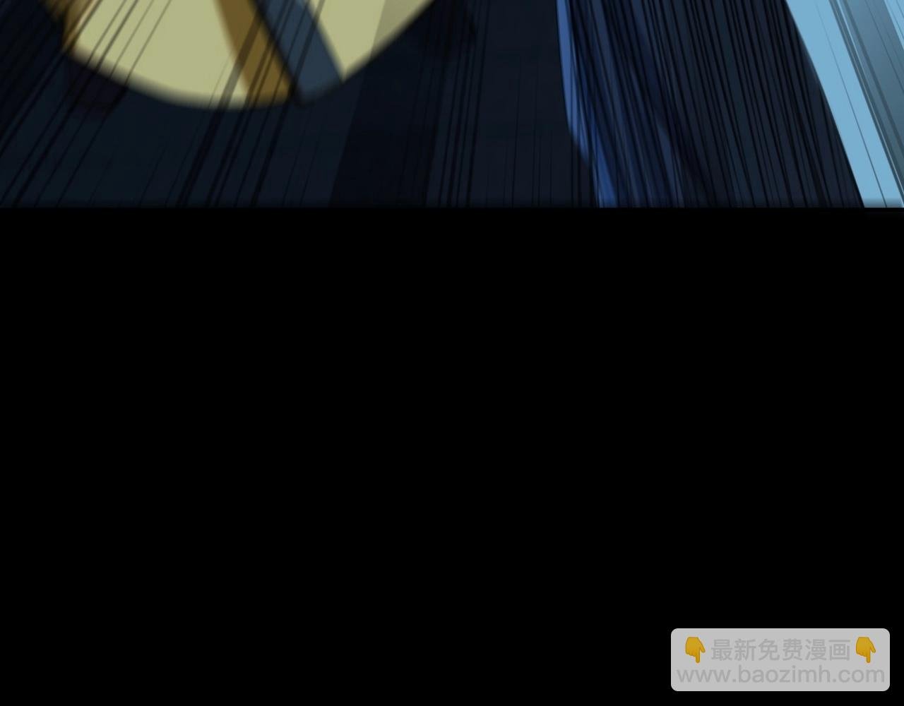 第11话 破解之法！