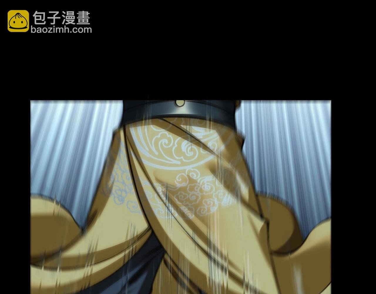 第11话 破解之法！