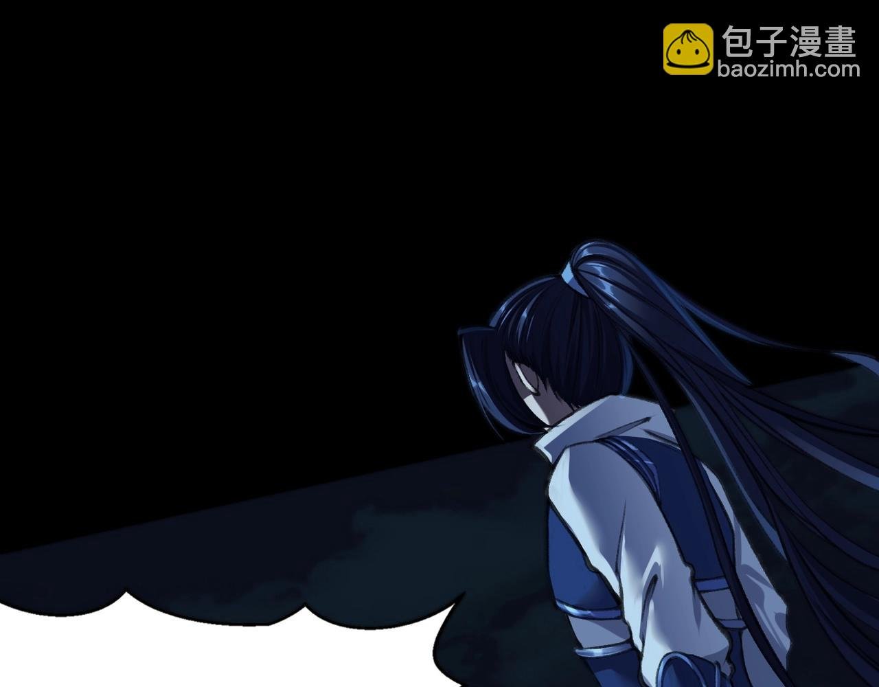 第11话 破解之法！