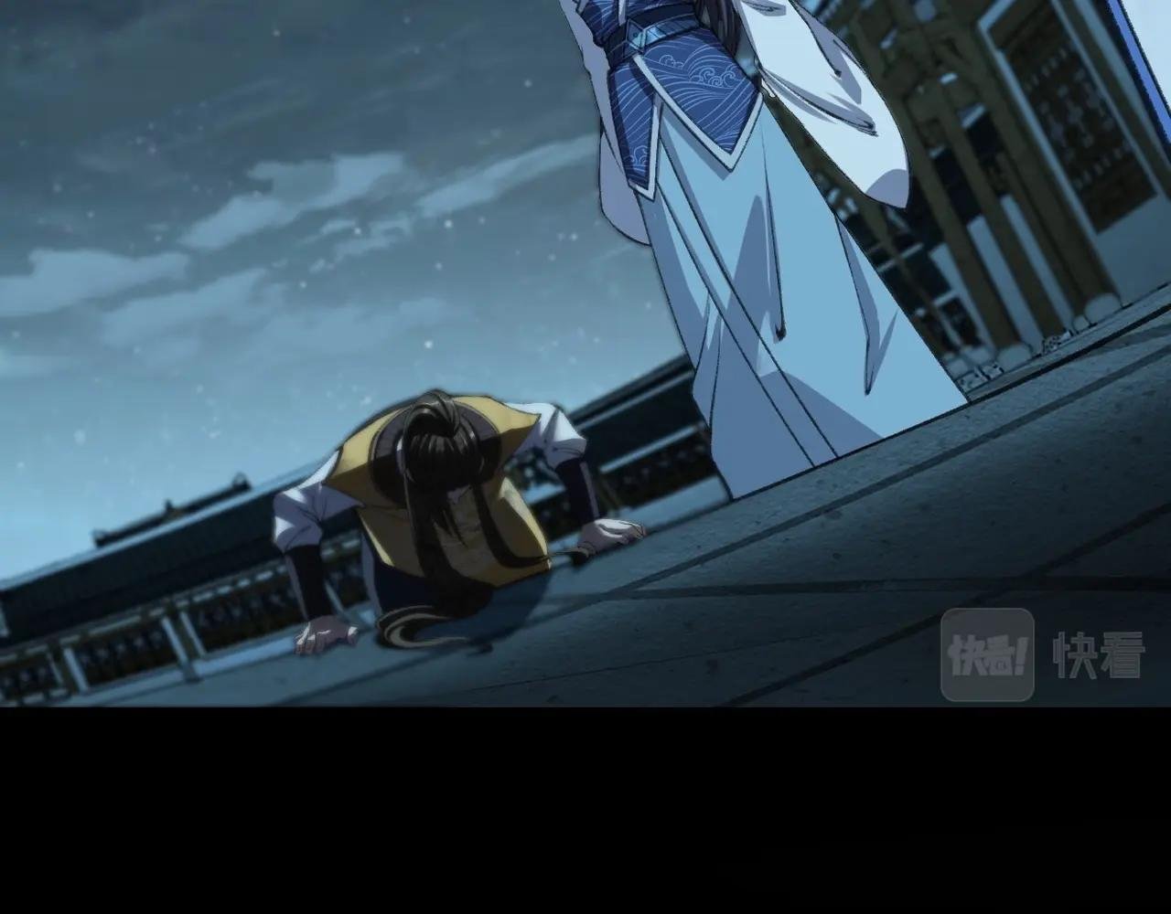 第11话 破解之法！