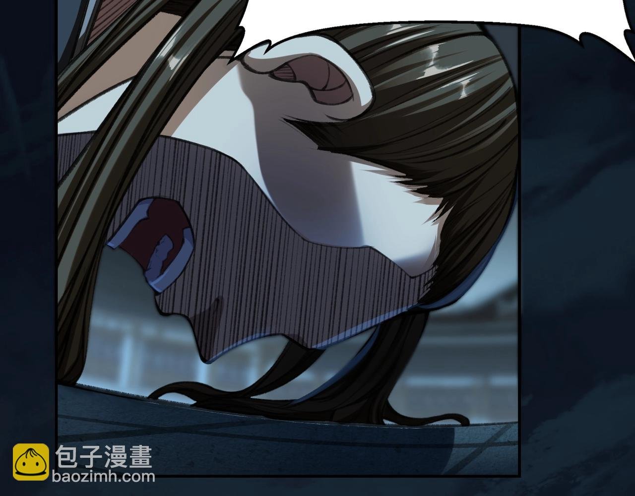 第11话 破解之法！