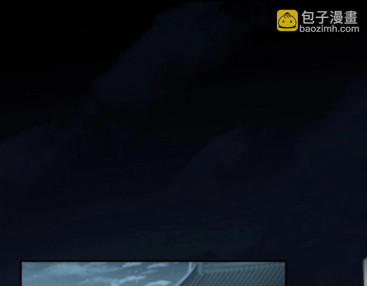 第11话 破解之法！