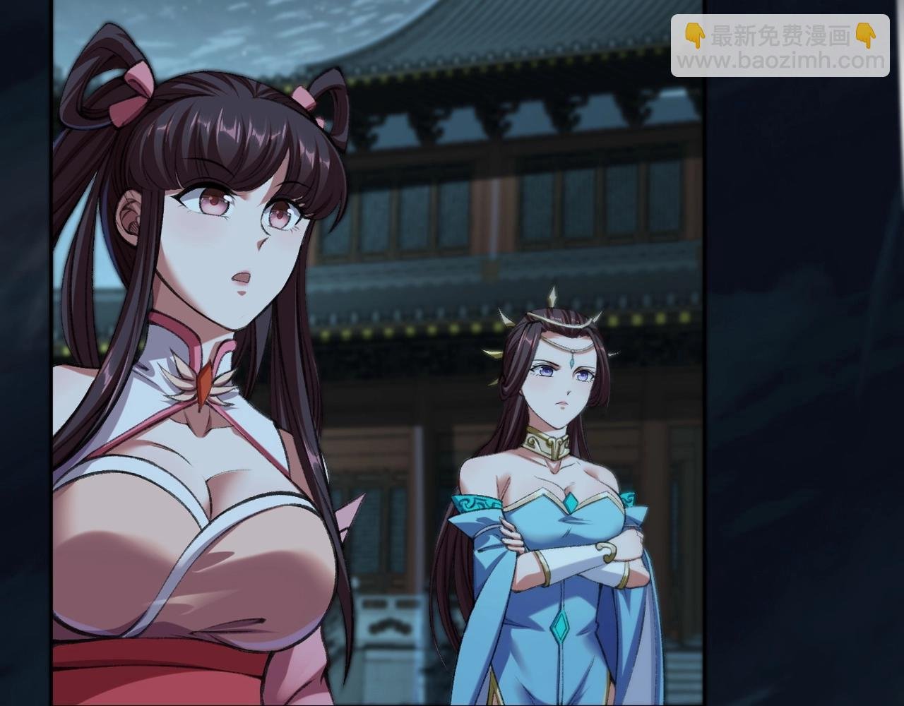 第11话 破解之法！