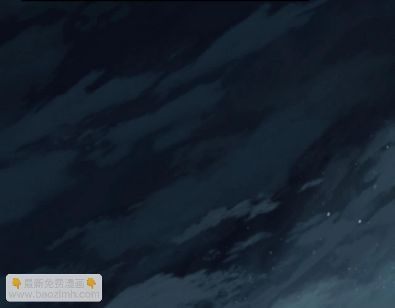 第11话 破解之法！