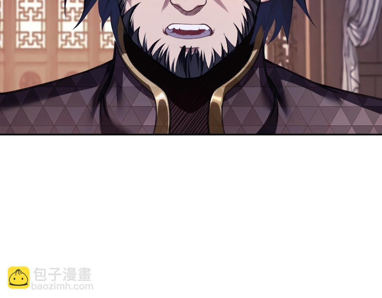 第12话 丹成！