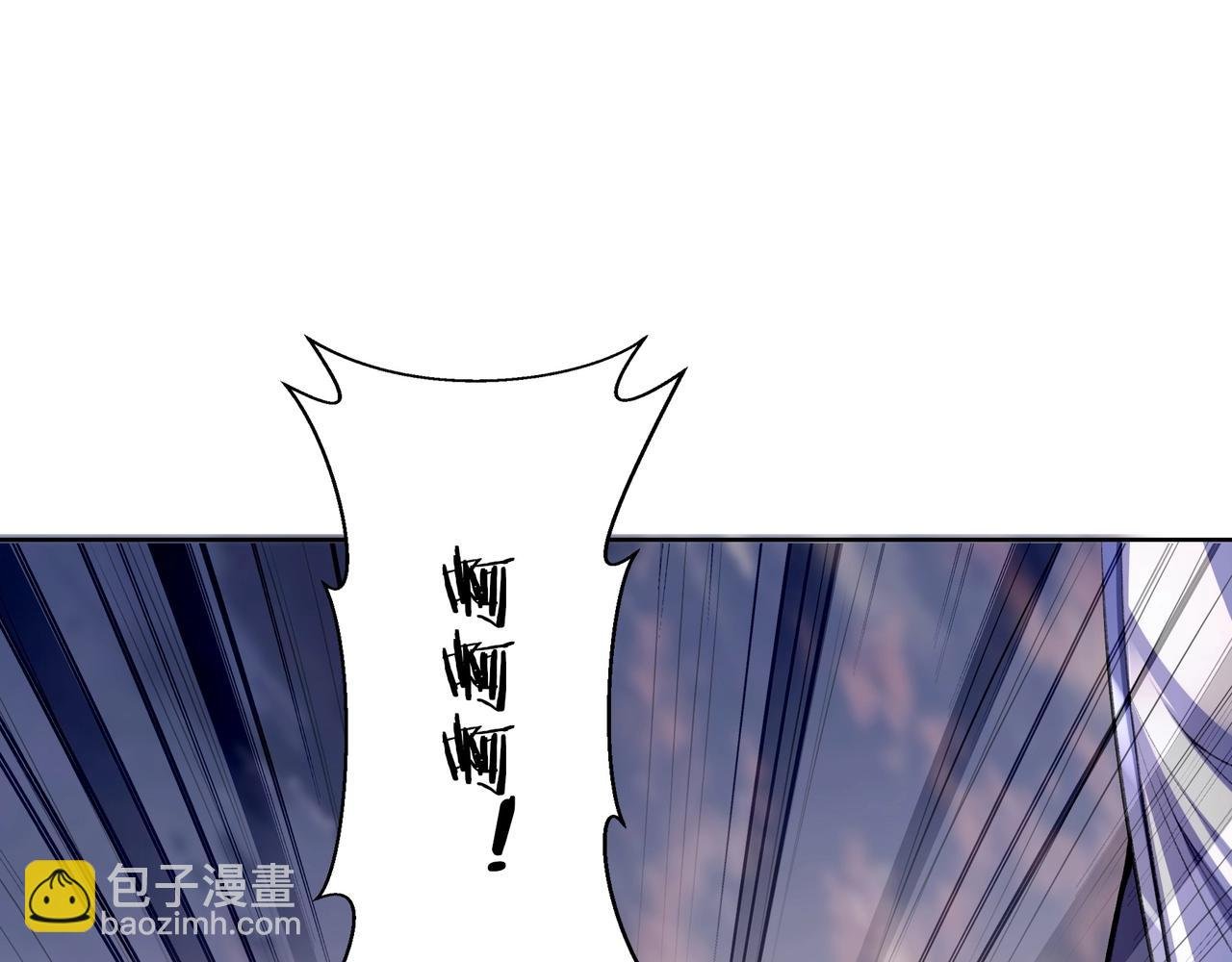 第13话 交代！