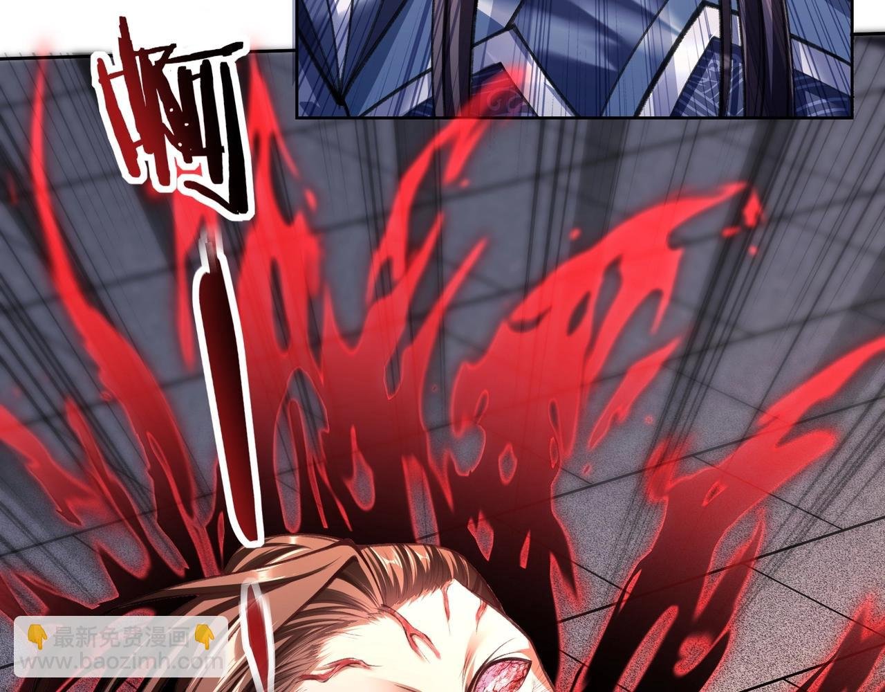 第13话 交代！