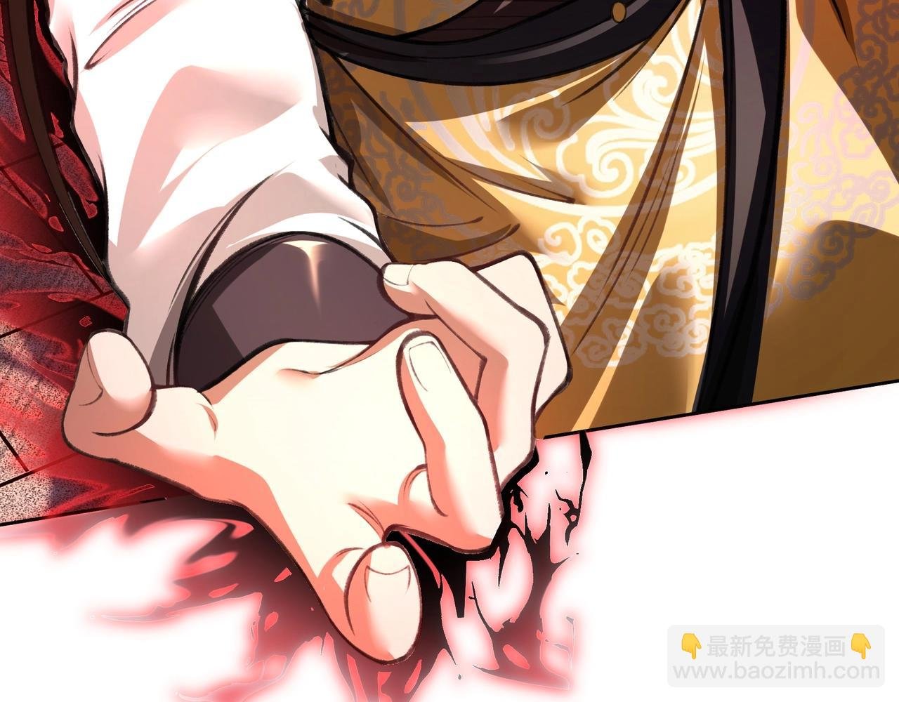 第13话 交代！