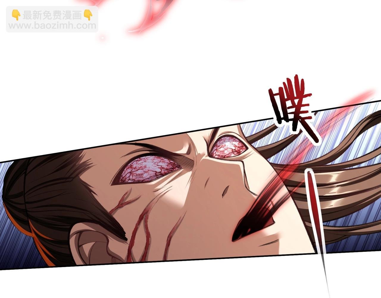 第13话 交代！