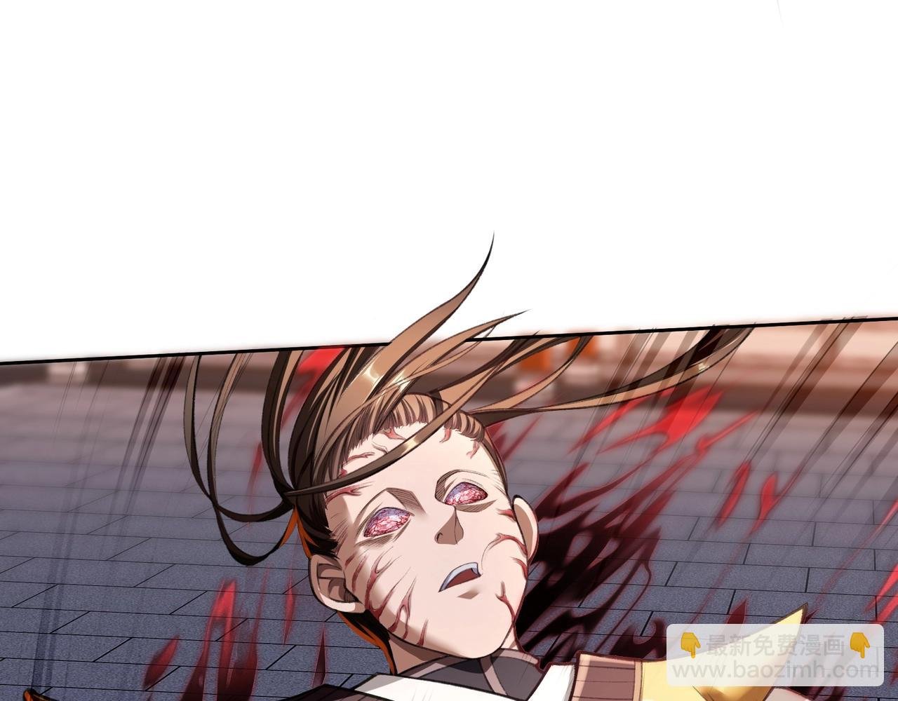 第13话 交代！