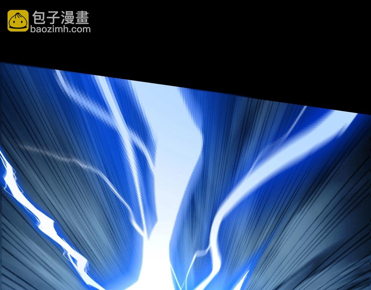 第14话 三重日劫！