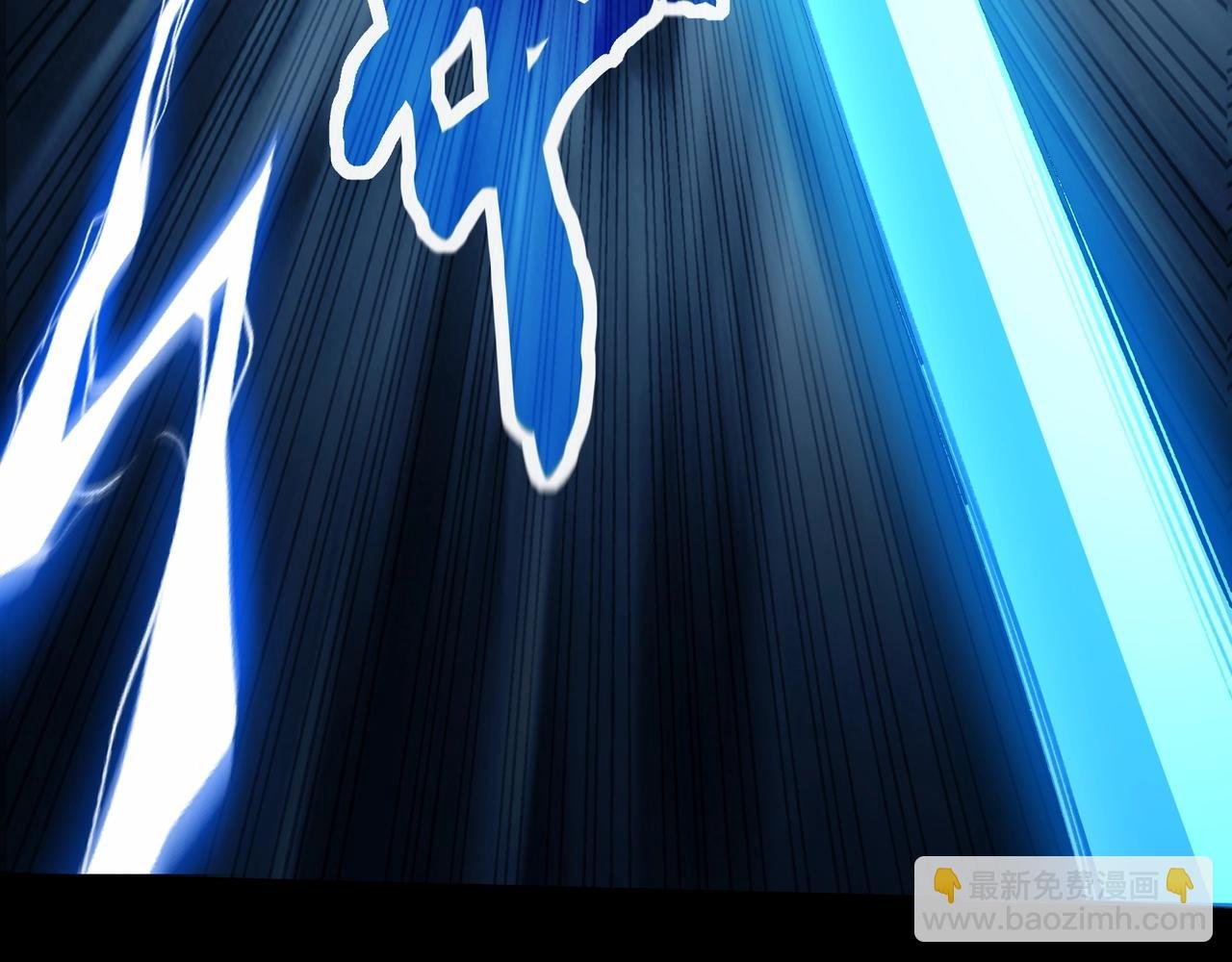 第14话 三重日劫！