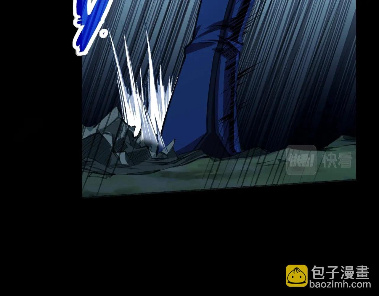 第14话 三重日劫！