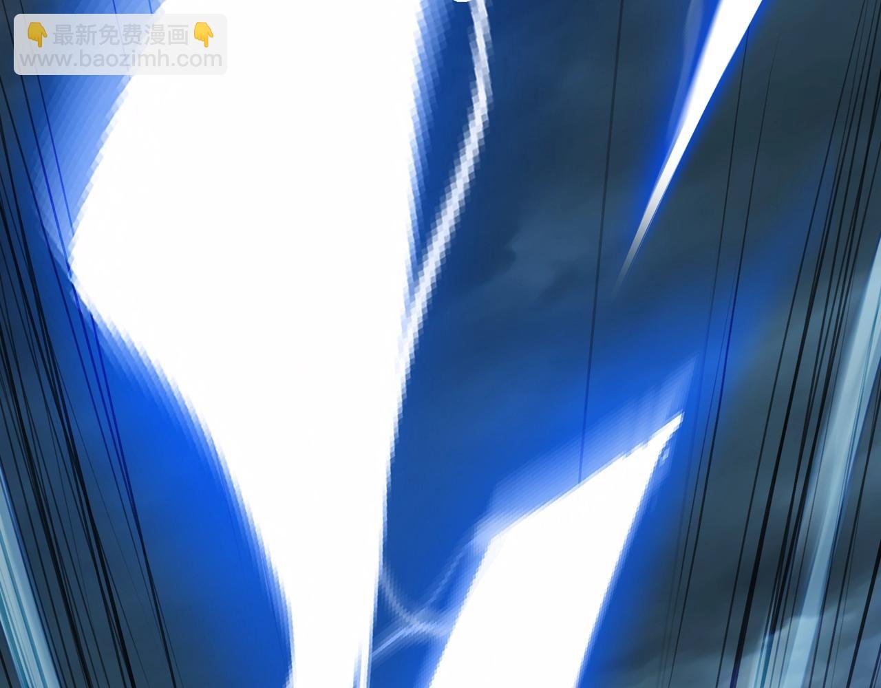 第14话 三重日劫！
