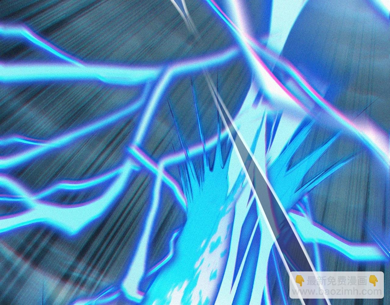 第14话 三重日劫！