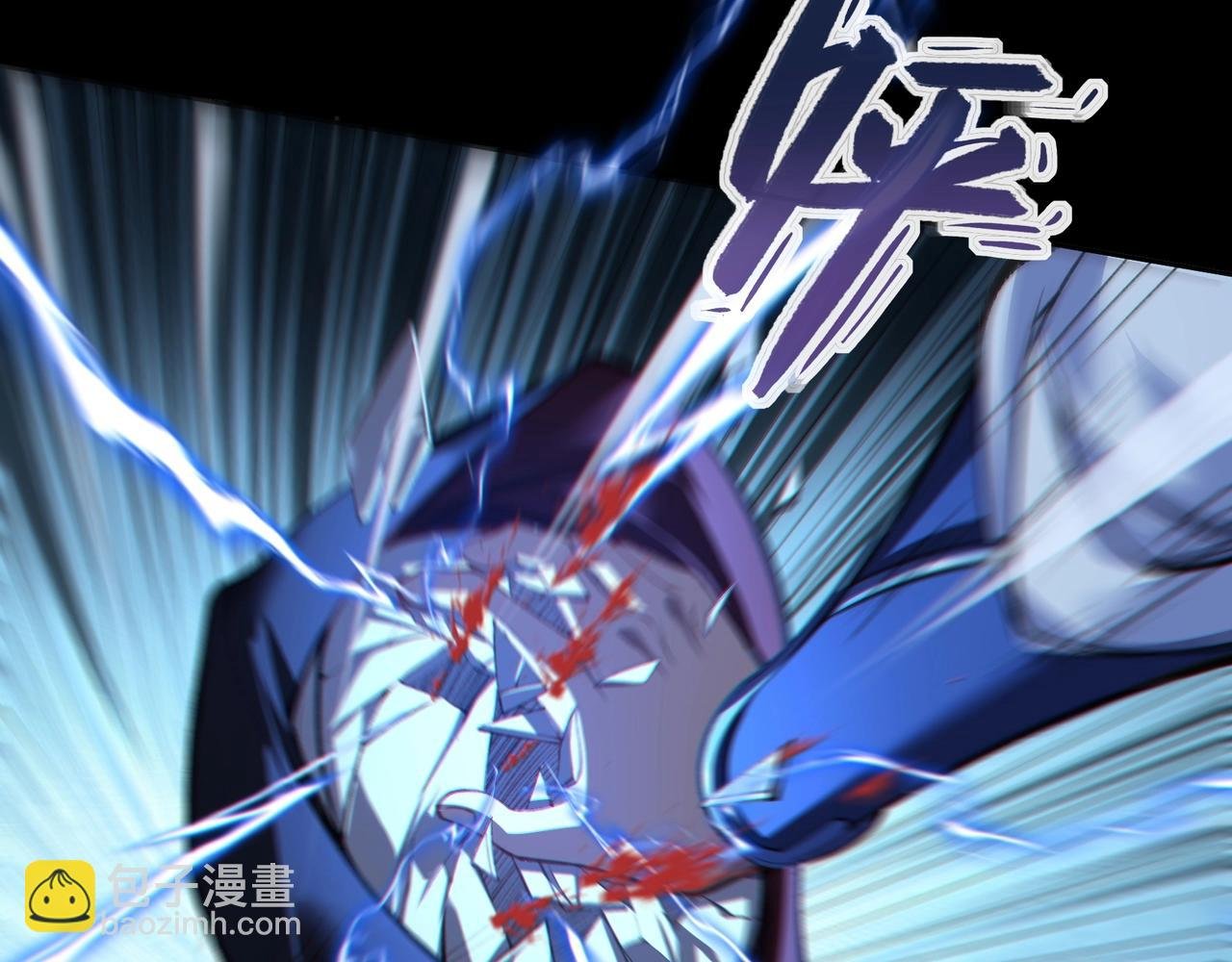 第15话 激战元凶