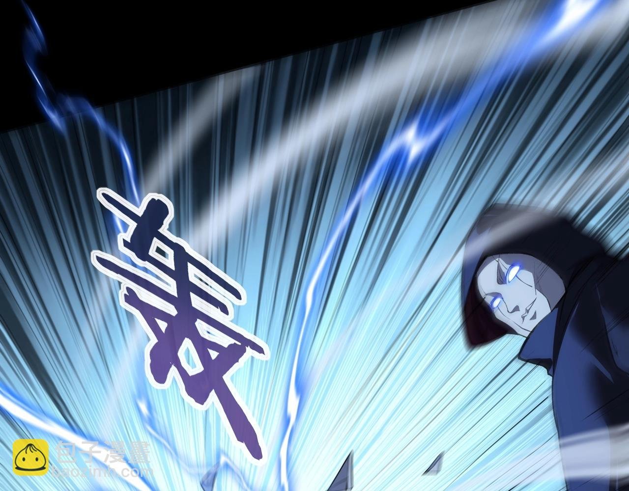 第15话 激战元凶