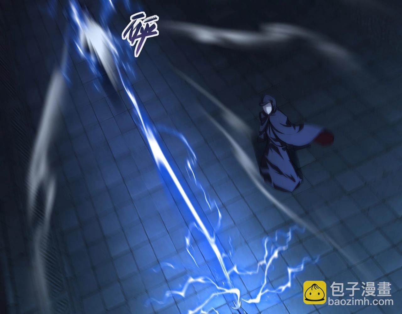 第15话 激战元凶