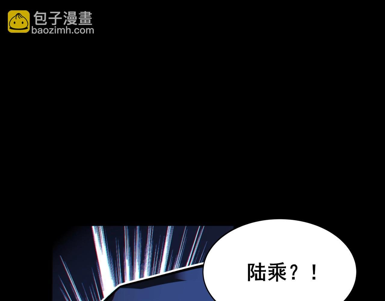 第15话 激战元凶