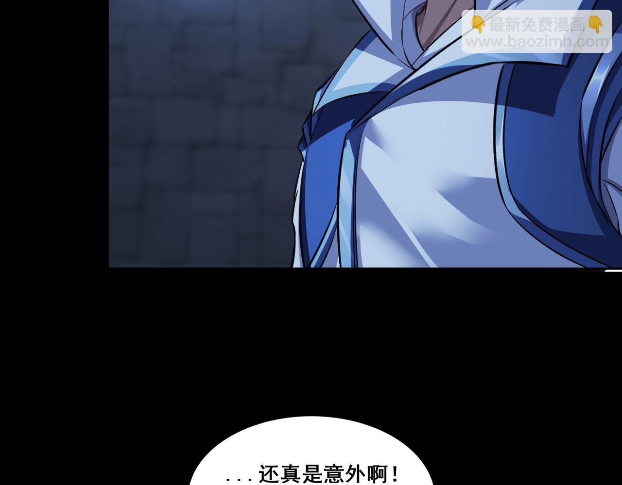 第15话 激战元凶