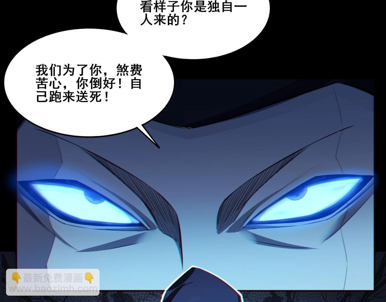 第15话 激战元凶
