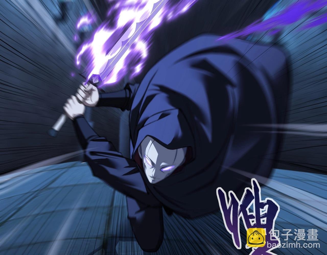 第15话 激战元凶