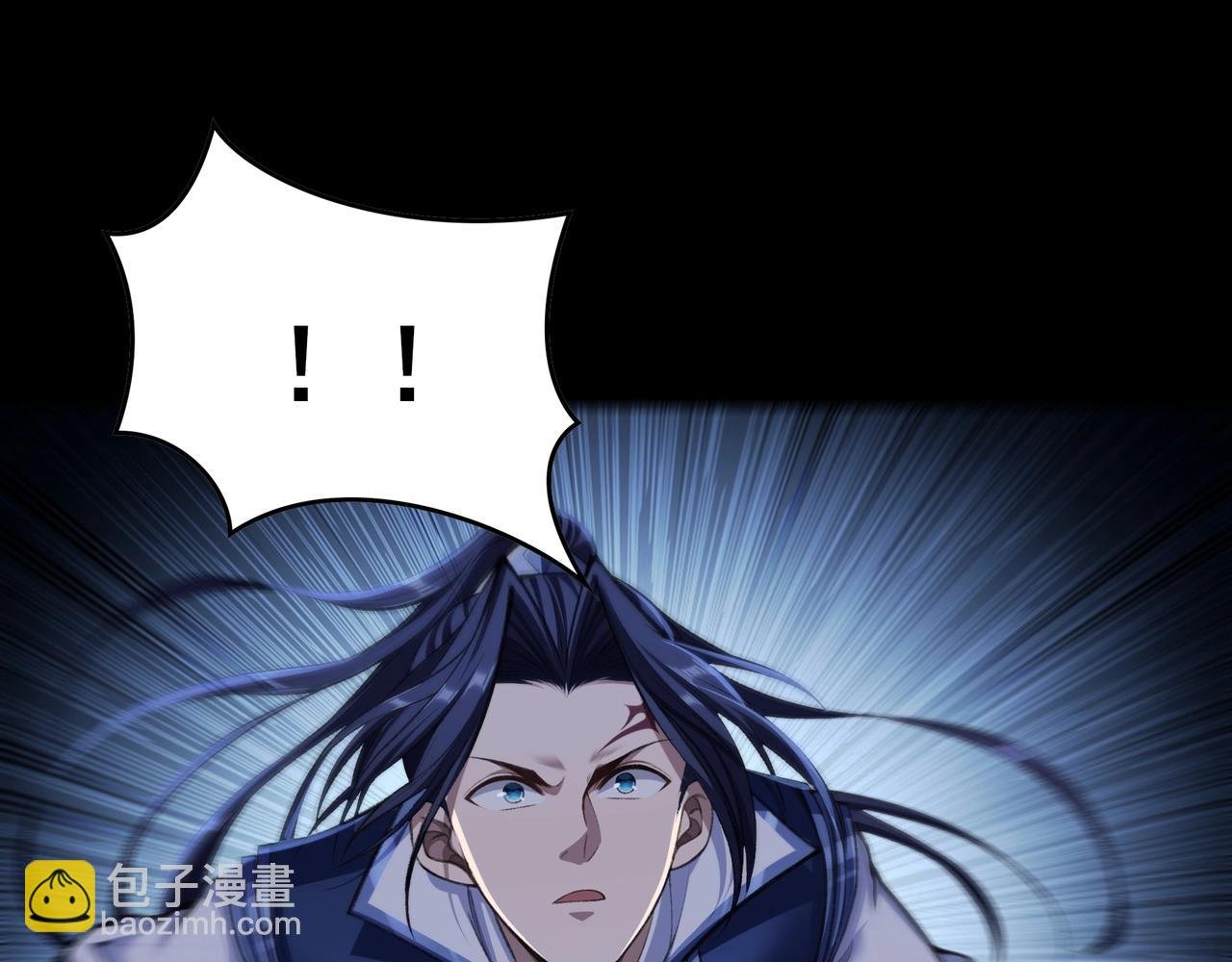 第16话 追逐激战