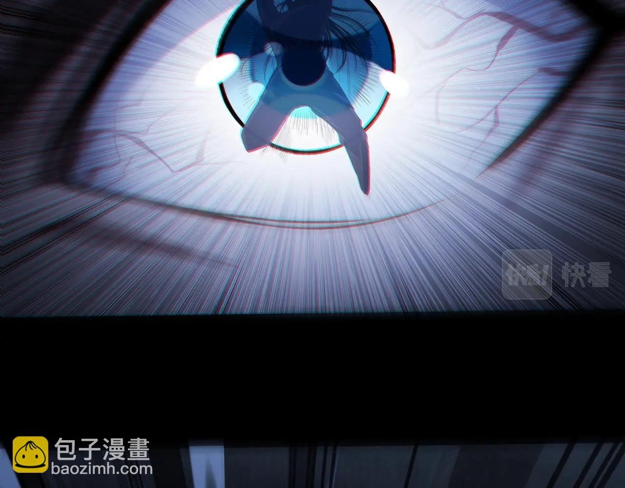 第16话 追逐激战