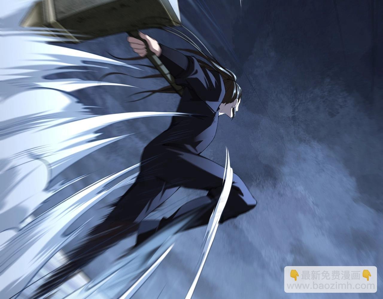 第16话 追逐激战