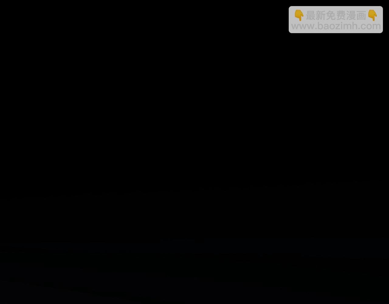 第16话 追逐激战