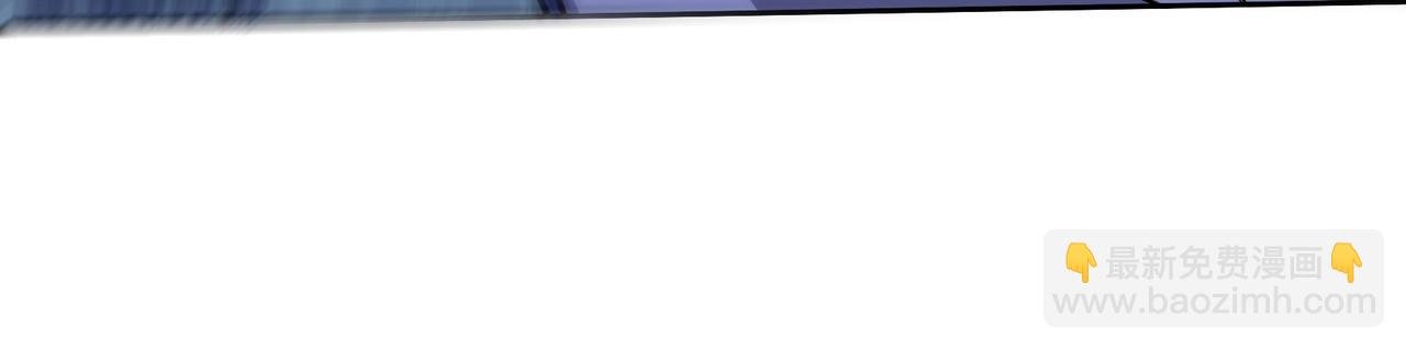 第16话 追逐激战
