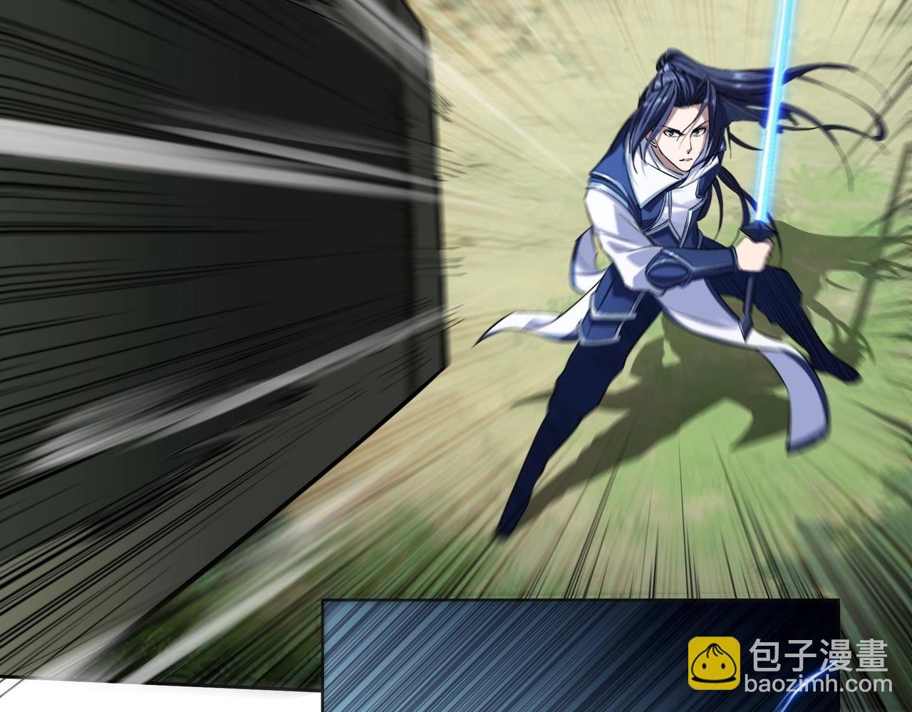 第16话 追逐激战