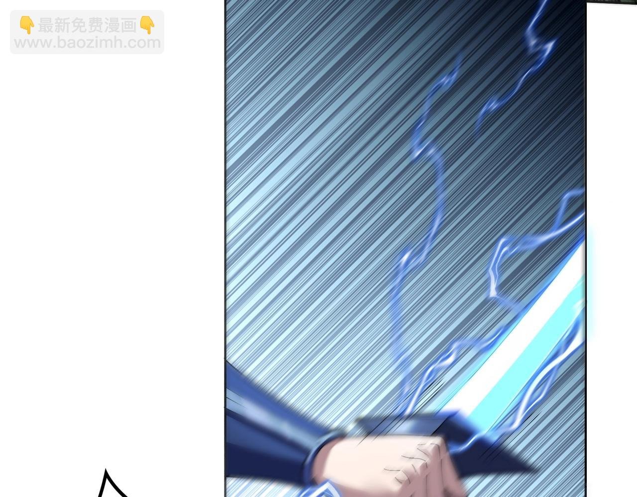 第16话 追逐激战