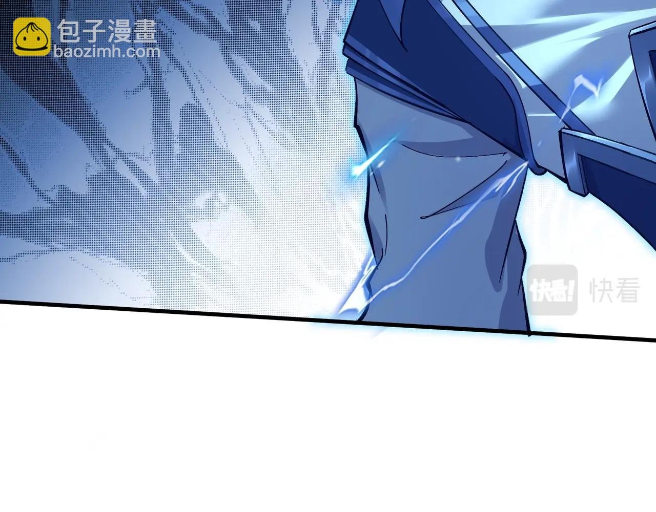 第17话 引雷破龙