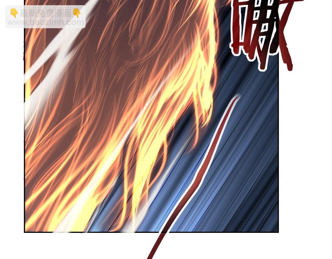 第17话 引雷破龙