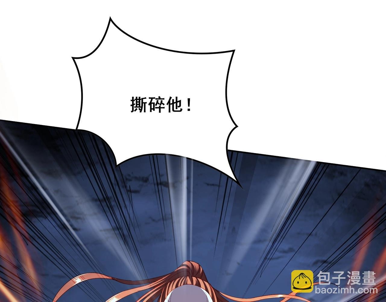 第17话 引雷破龙