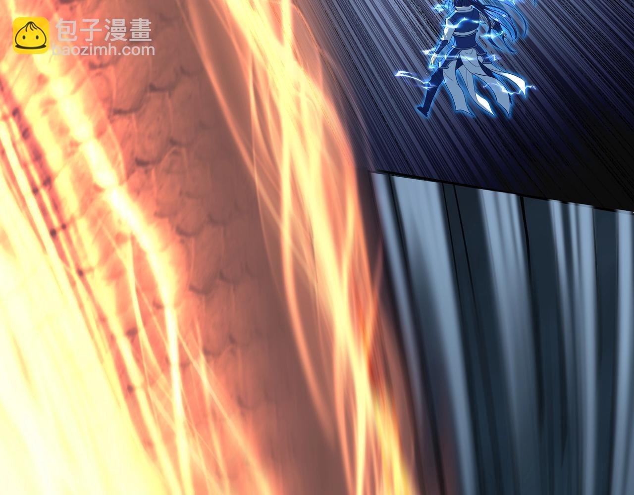 第17话 引雷破龙