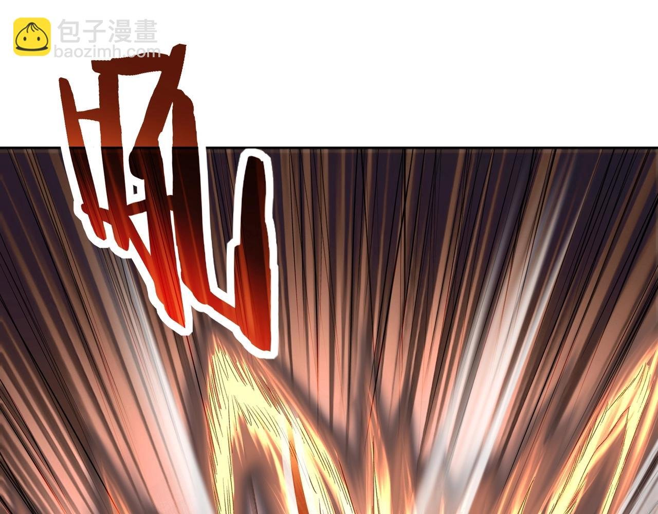 第17话 引雷破龙