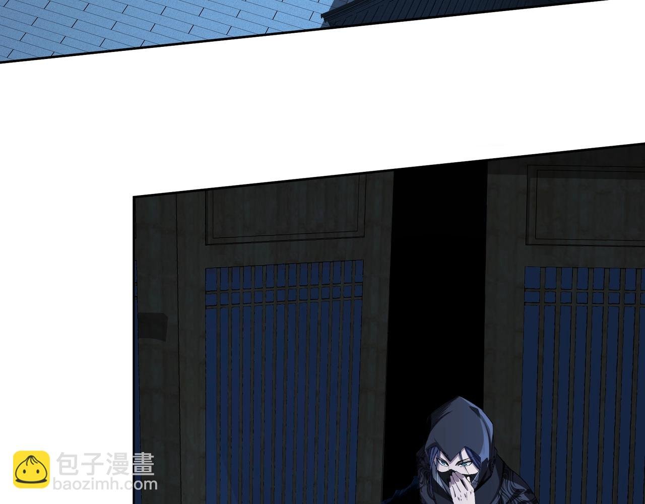 第18话 离开玄水门