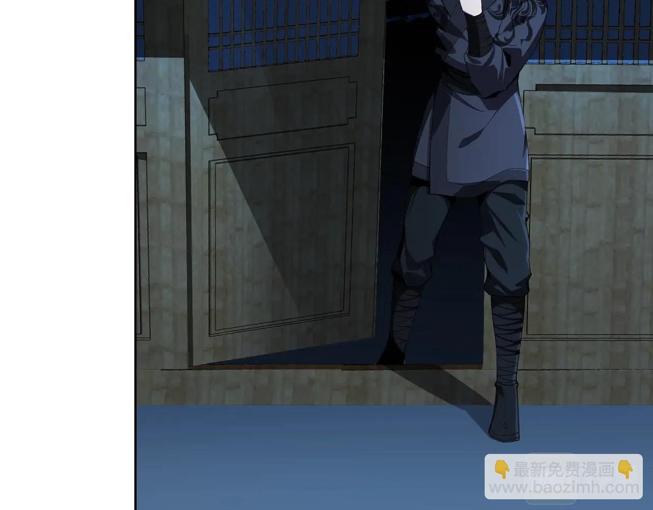 第18话 离开玄水门