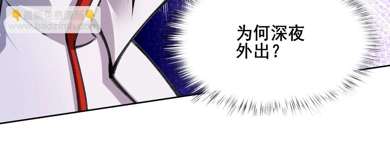 第18话 离开玄水门