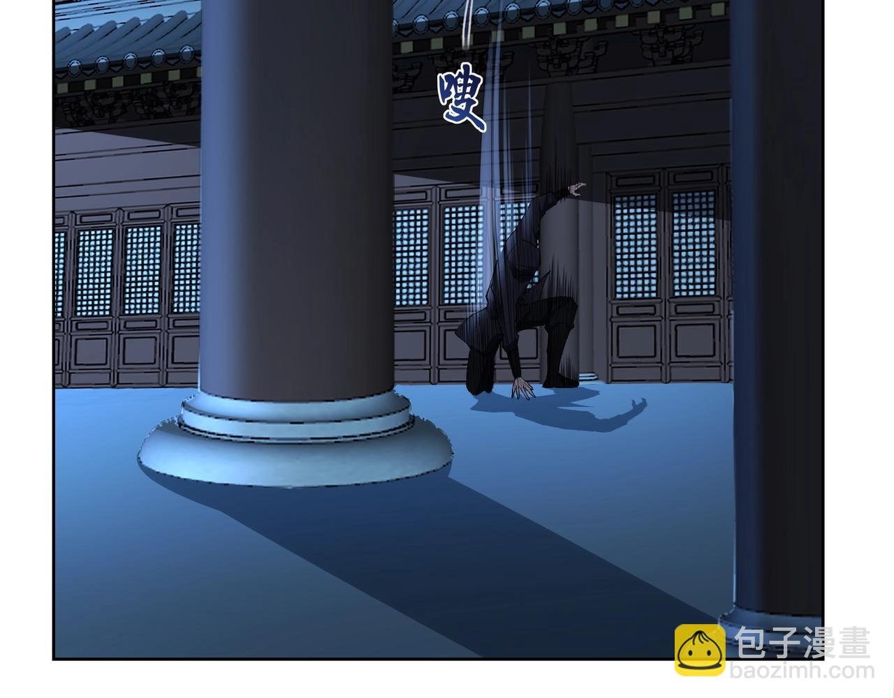 第18话 离开玄水门